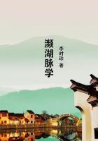 濒湖脉学浮脉歌诀