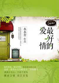 而是在你需要的时候我们