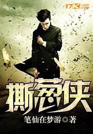 撕葱侠1.0.011