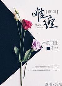 纠缠不放的人什么心理