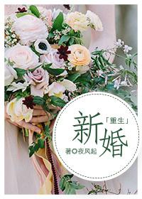 大叔超宠我免费