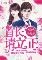 重生八零媳妇有点甜全文免费阅读