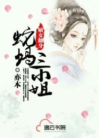 重生之嫡女为妃全文阅读免费懒玫瑰