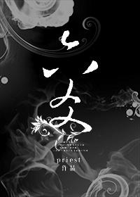 六爻在线占卜