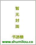 逍遥弟子都市行TXT百度