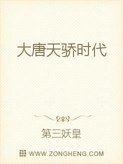 发现5路虎试驾