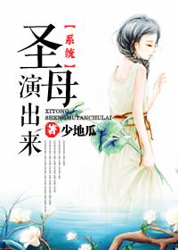 演技派电影