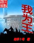 我为环卫工人点赞作文400字