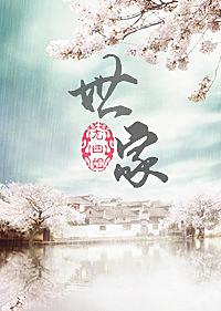世家仪器取得多频段信号专利