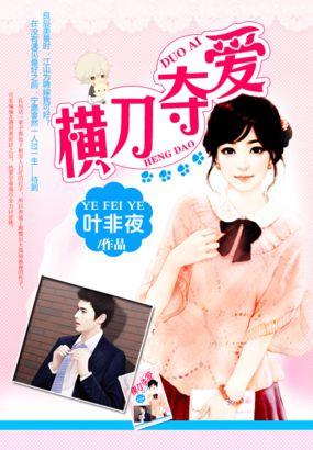 金主xuan