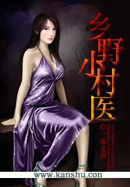拼搏年代吕冬