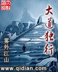 虽远必至