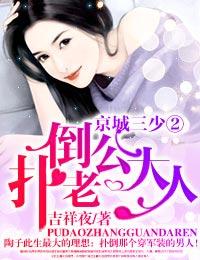 在遗忘的时光里重逢讲的什么