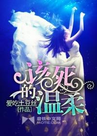江南林俊杰