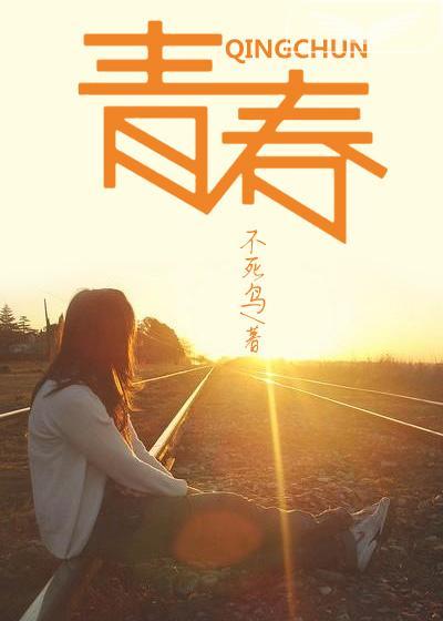 嫂子有什么用