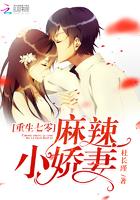 那年芳华 南湖