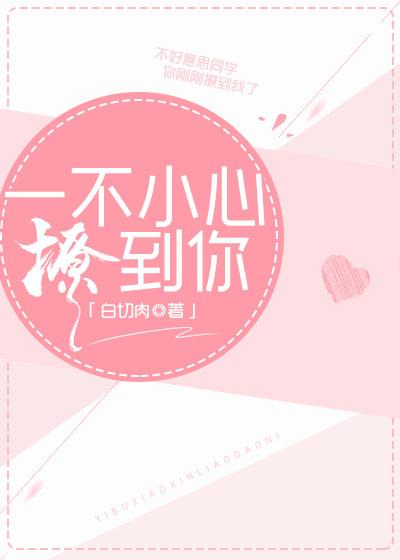 一年又一年电视剧免费观看