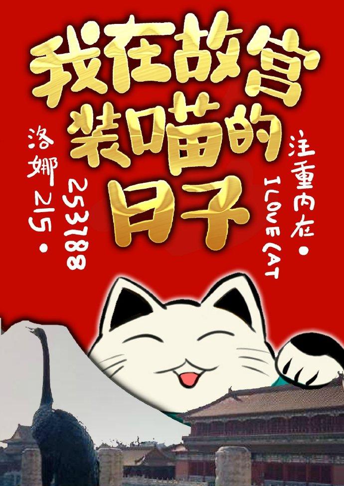子宫腺肌症怎么治疗最好最有效