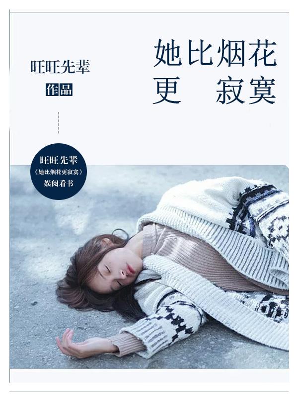 重生秦天毅最新章节更新时间