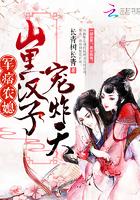 农门温乡