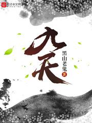 九天音乐网