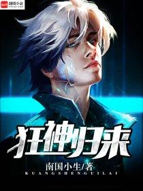 一身疤痕被曝光hd