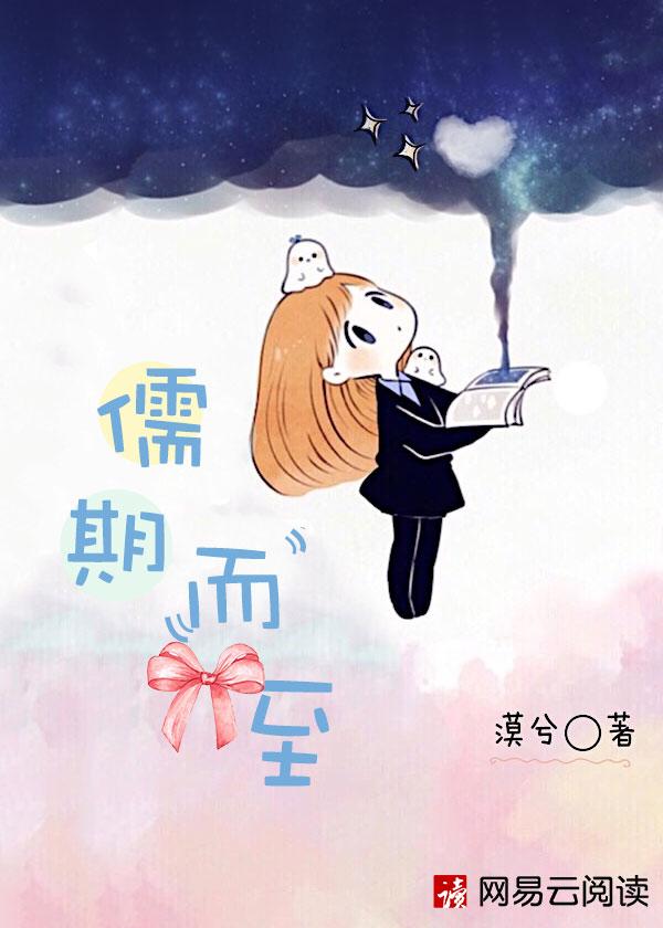 对你义无反顾什么歌