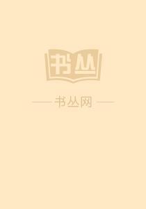 夏雨落