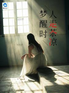 一夜惊喜封少宠妻无限
