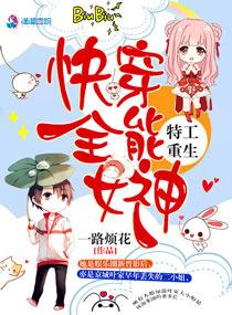 千金一成语有哪些