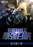 宫夜宵和程漓月动漫