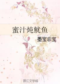 亲爱的热爱的电视剧免费观看完整版