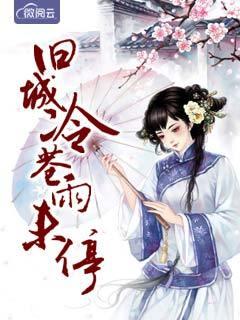 桃花灼灼的下一句是什么