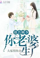 从此以后只爱你一个