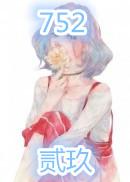 你与光明共存活破解版