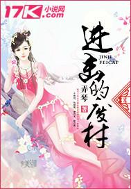 进击的石头作品