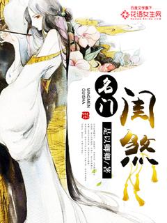 作者是以卿
