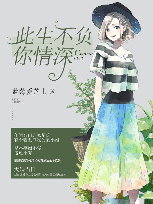 无尽暖意流露着暗示