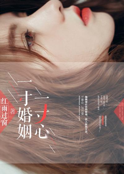 承蒙时光带来你最新