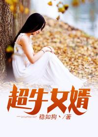 陈阳林悦溪最新章节更新情况