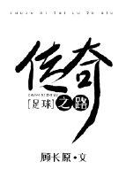 腹黑爹地萌宝神助攻全文