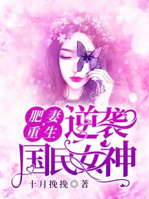 简逸夏初