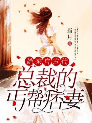 千霏雨