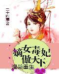 攀登者衣服品牌