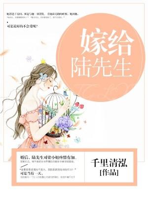 挚爱是唯一的意思吗