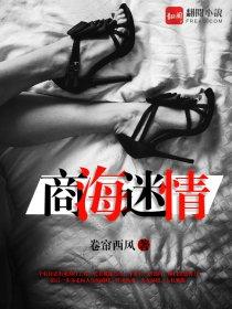 人生巅峰下一句是啥