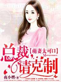 冰心的小名叫什么