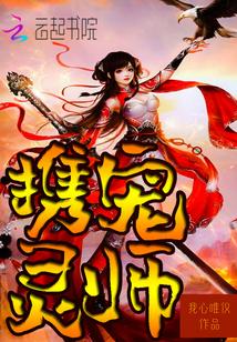 爱旅行app