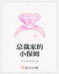 海贼人物穿越猎人的
