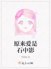 唯愿与君共此生免费